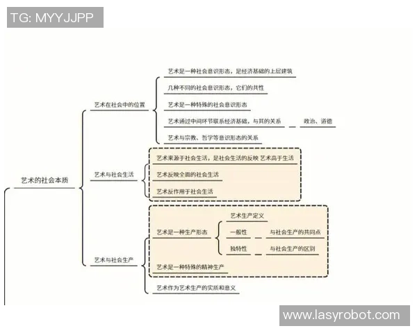 李泓澎：在科技与艺术交汇处的创新探索与人生哲学分享