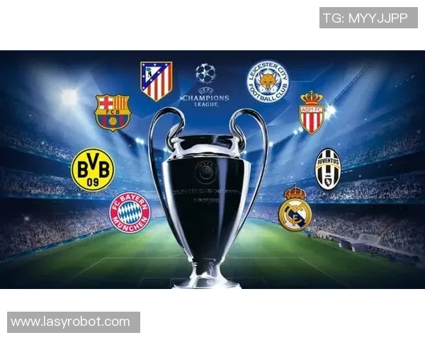 皇马与摩纳哥历史交锋成绩回顾及分析