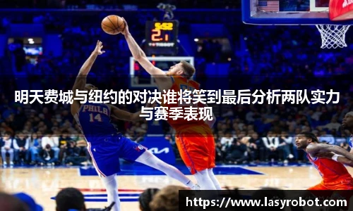 JJB竞技宝官网