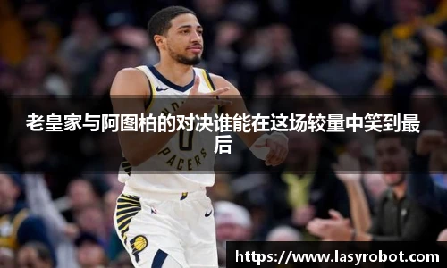 竞技宝JJB