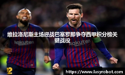 竞技宝JJB官方网站